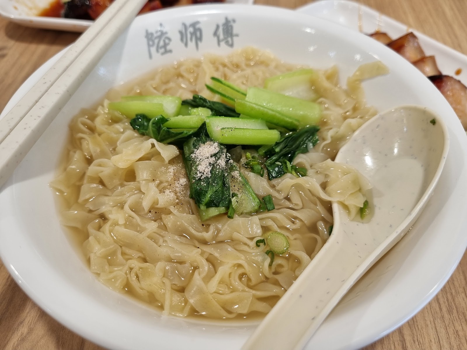 面薄 Mee Pok